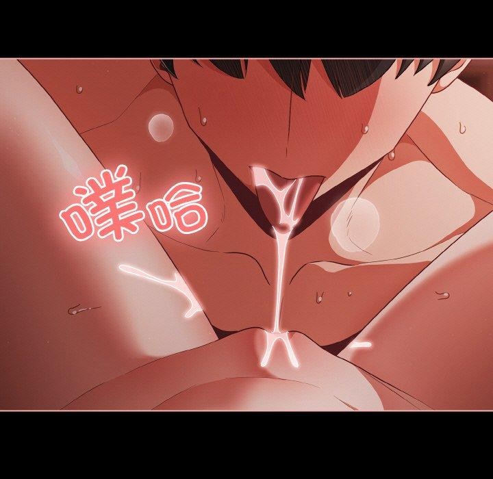 幸福來得太突然第15話