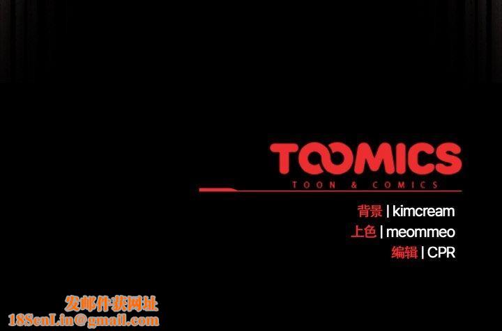 幸福来得太突然第15話