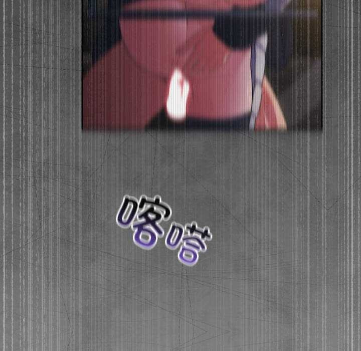 傻瓜病毒第13話