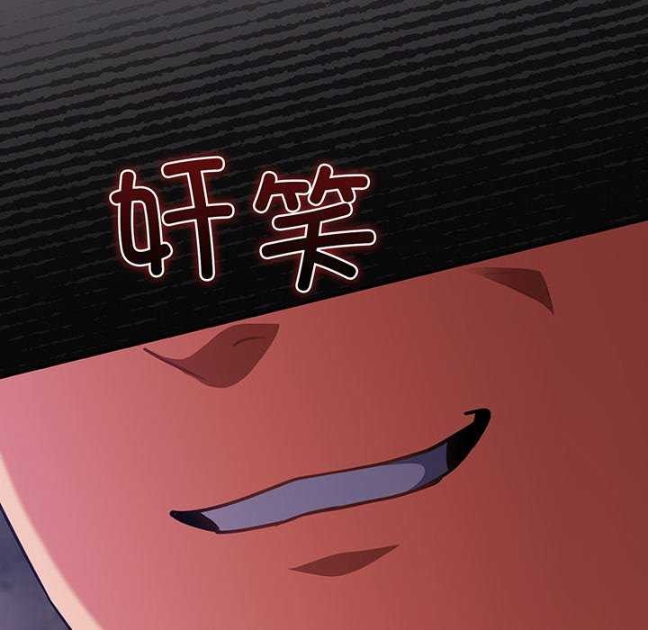 傻瓜病毒第13話