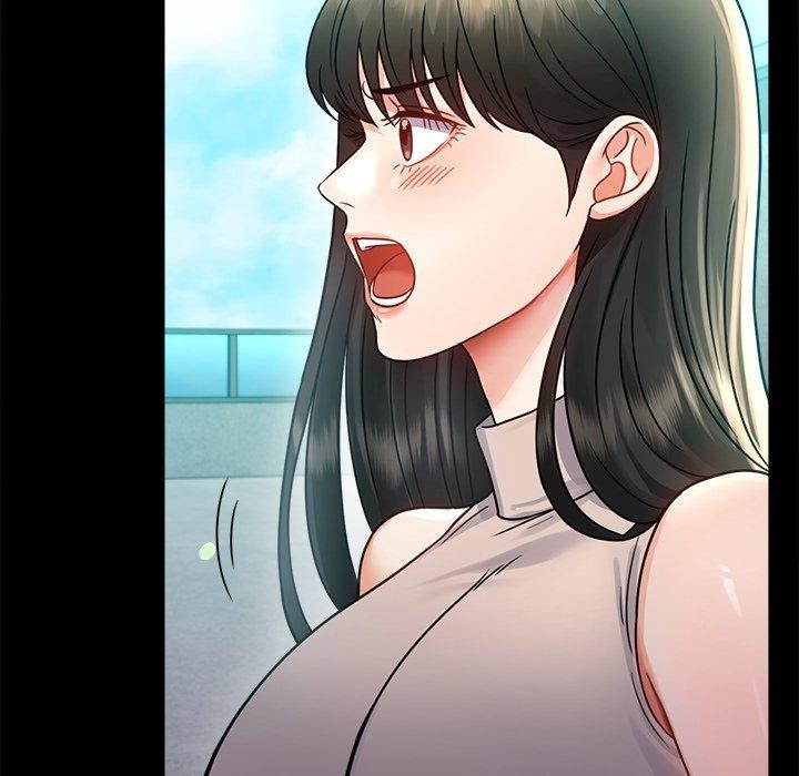 背叛的开始第66話