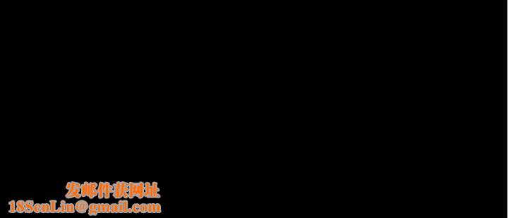 背叛的开始第66話