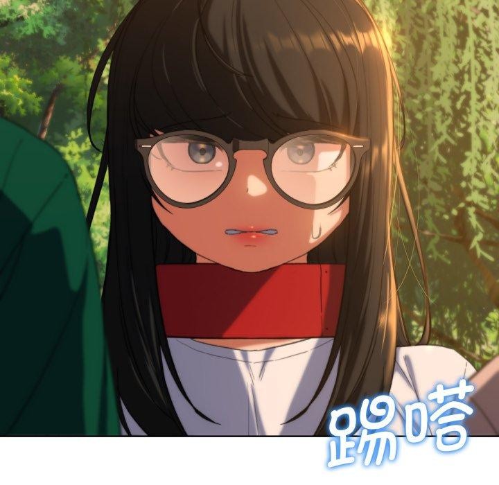 危险同学会第59話