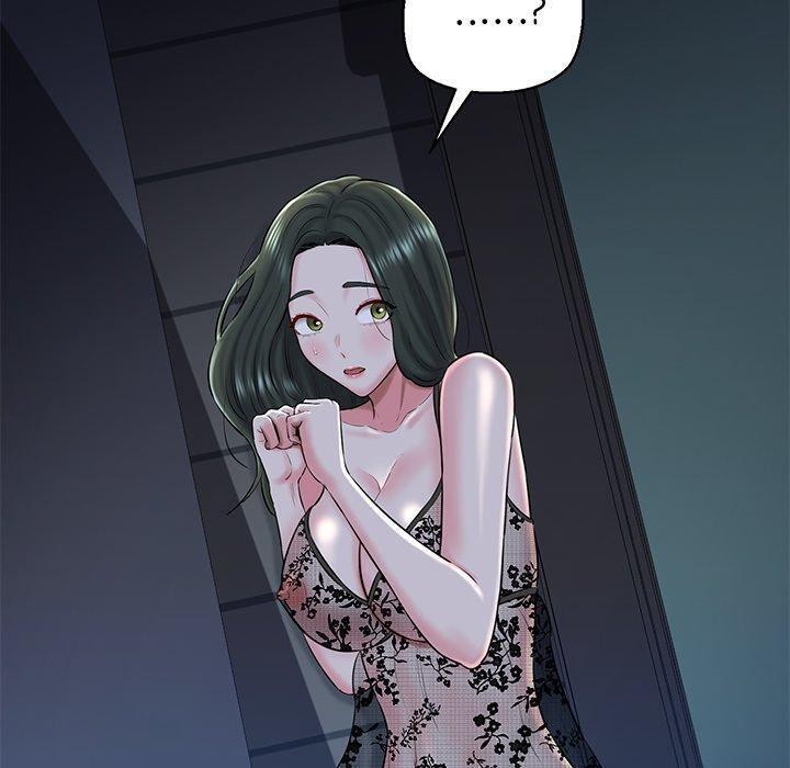 我的拉拉队宝贝第32話