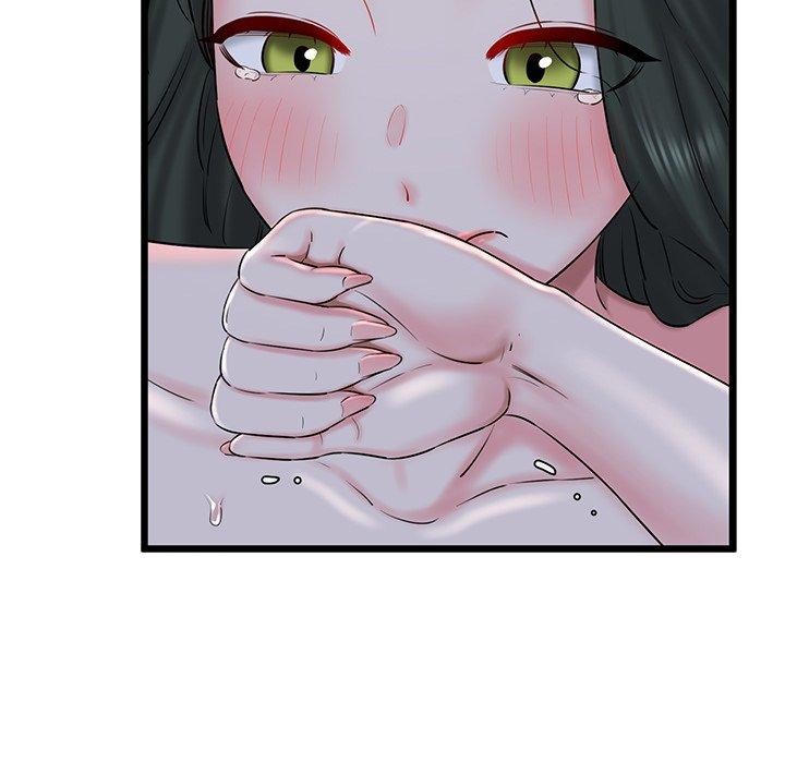 我的拉拉队宝贝第32話