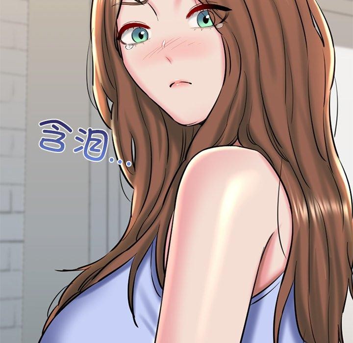 我的拉拉队宝贝第32話