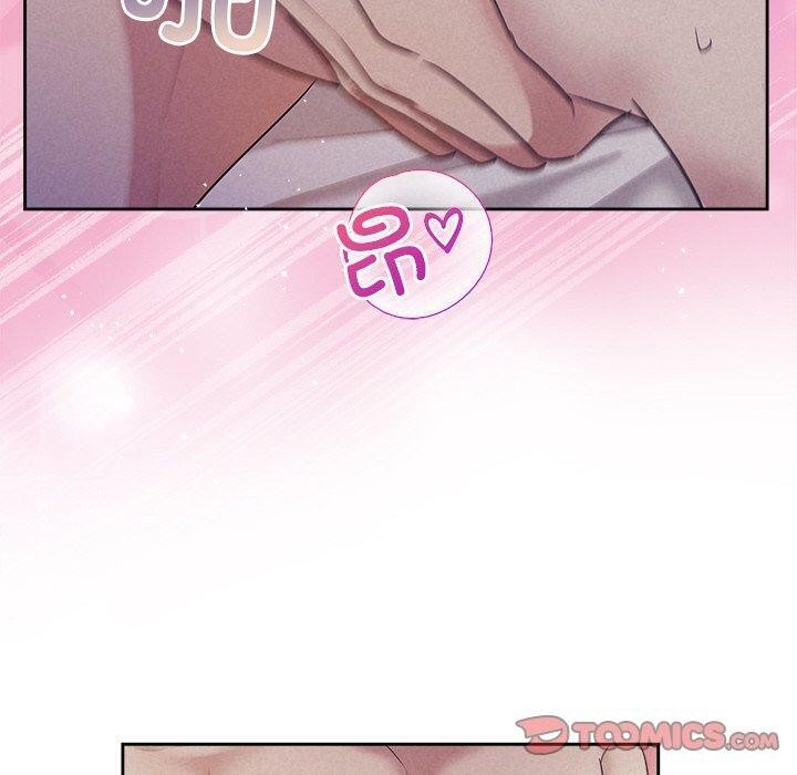 被吞噬的夜第28話