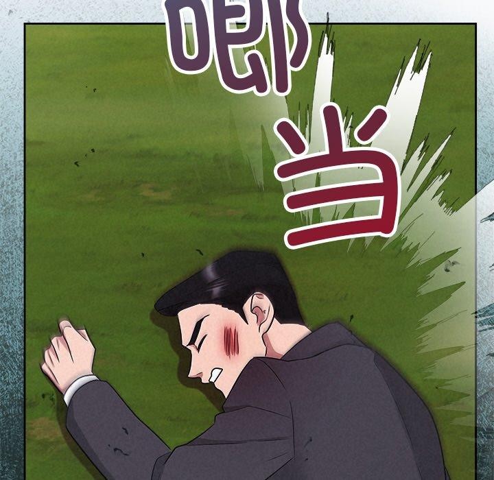 被吞噬的夜第28話