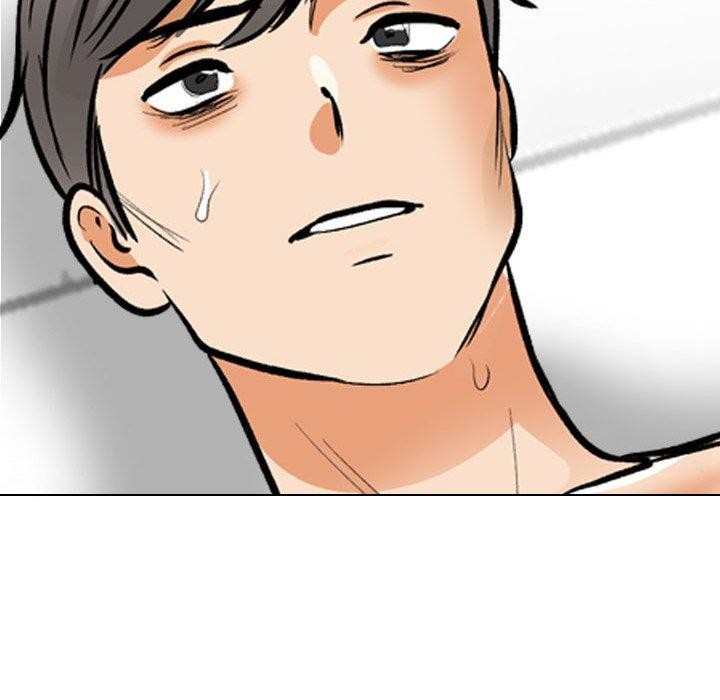 同事换换爱第208話