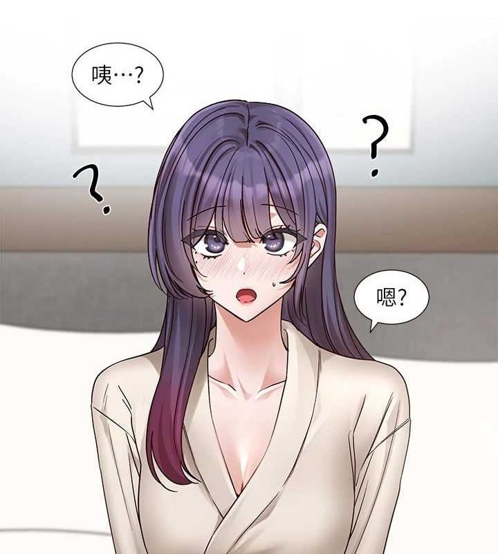 社团学姊第213話-李舒欣你下面好有「活力」