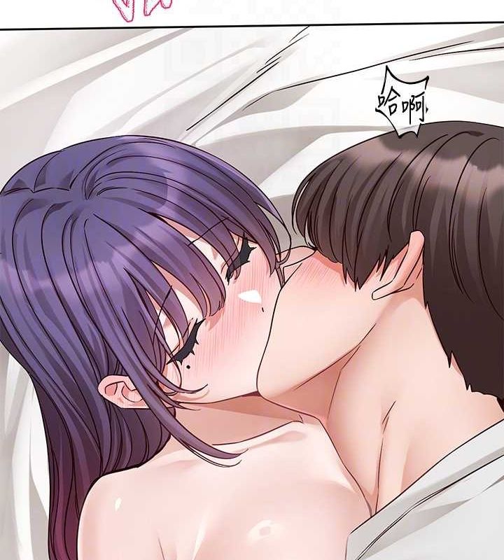 社团学姊第213話-李舒欣你下面好有「活力」