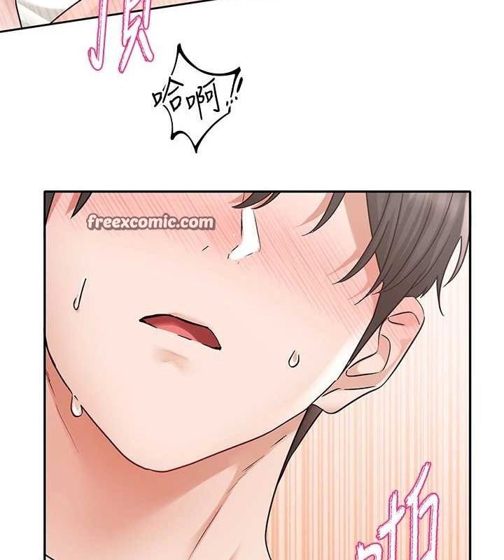 社团学姊第213話-李舒欣你下面好有「活力」