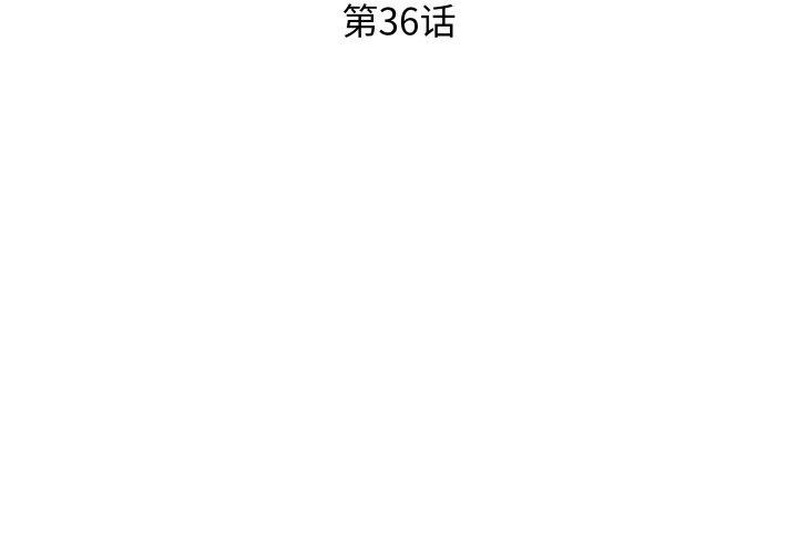 RE:23岁第36話