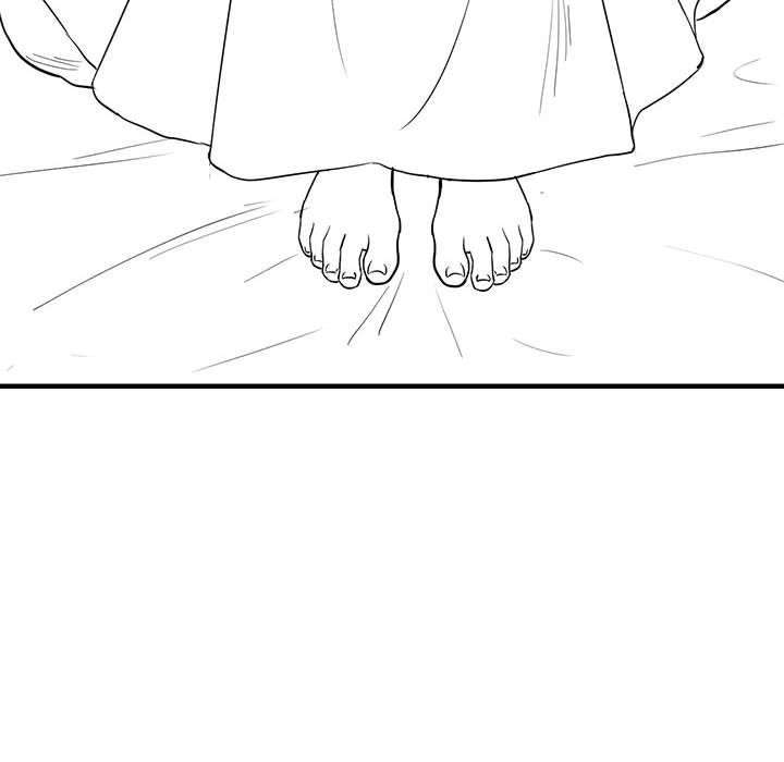 我靠升级逆袭成为大师特別版