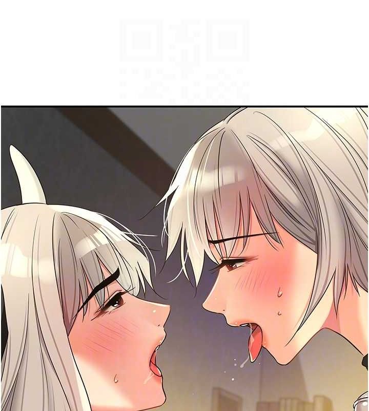 洞洞杂货店第121話-假借洗澡之名壞壞