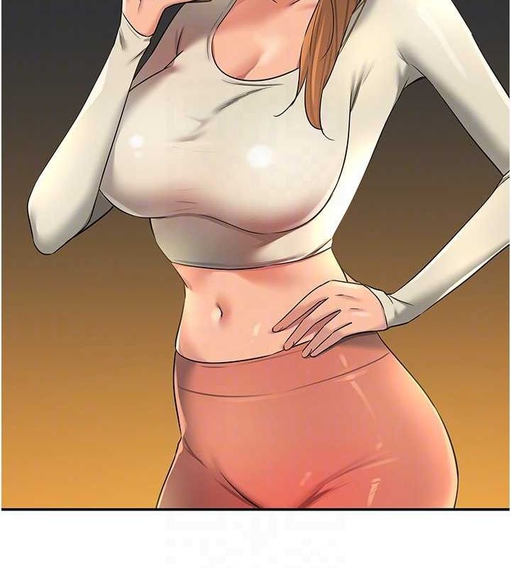 洞洞杂货店第121話-假借洗澡之名壞壞