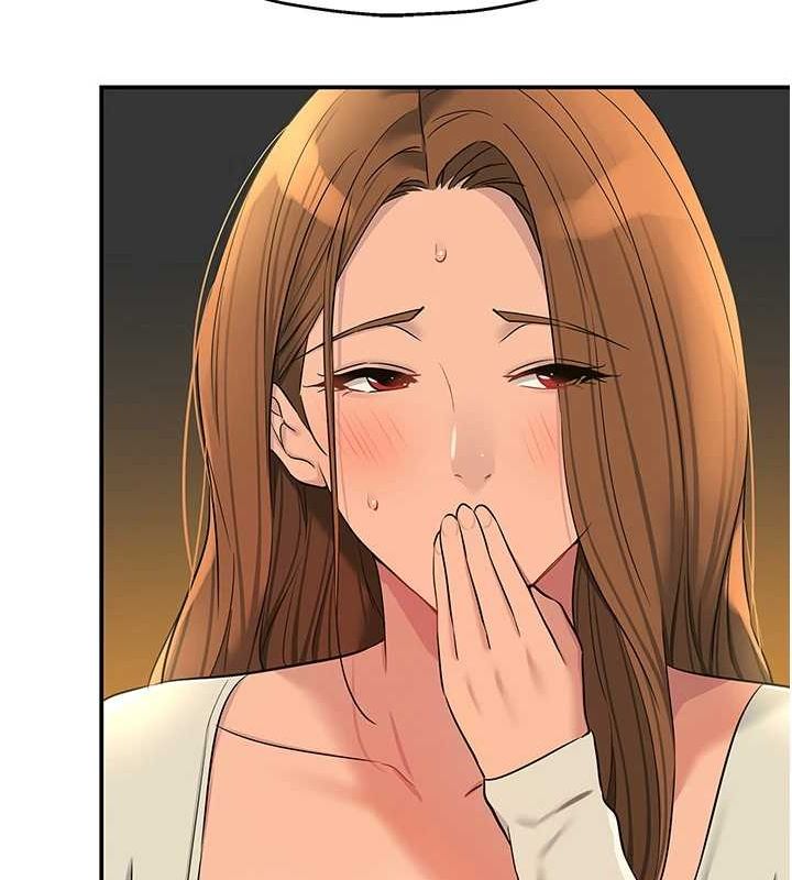 洞洞杂货店第121話-假借洗澡之名壞壞