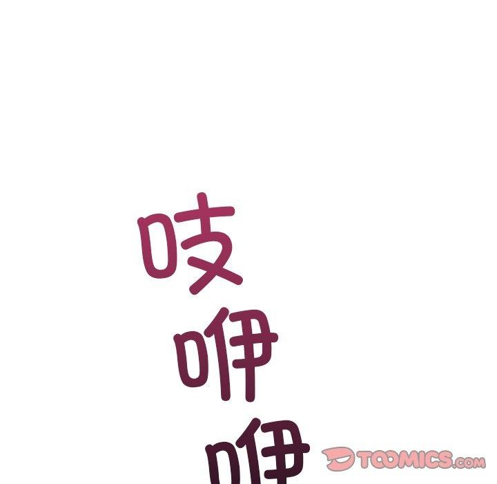 走不出的房间:第二季第31話