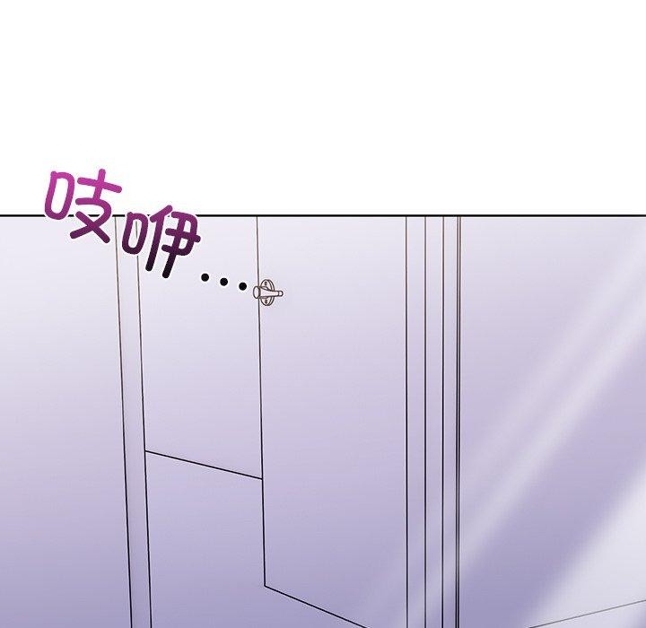 走不出的房间:第二季第31話