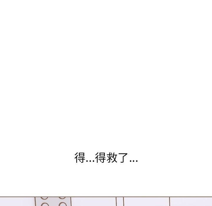 走不出的房间：第二季第31話