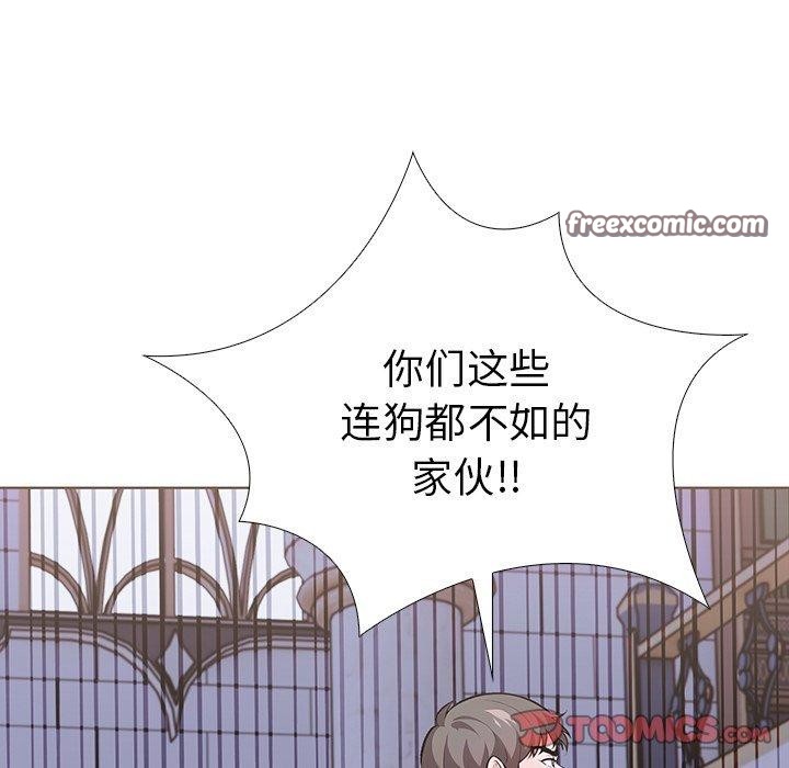 走不出的房间:第二季第31話