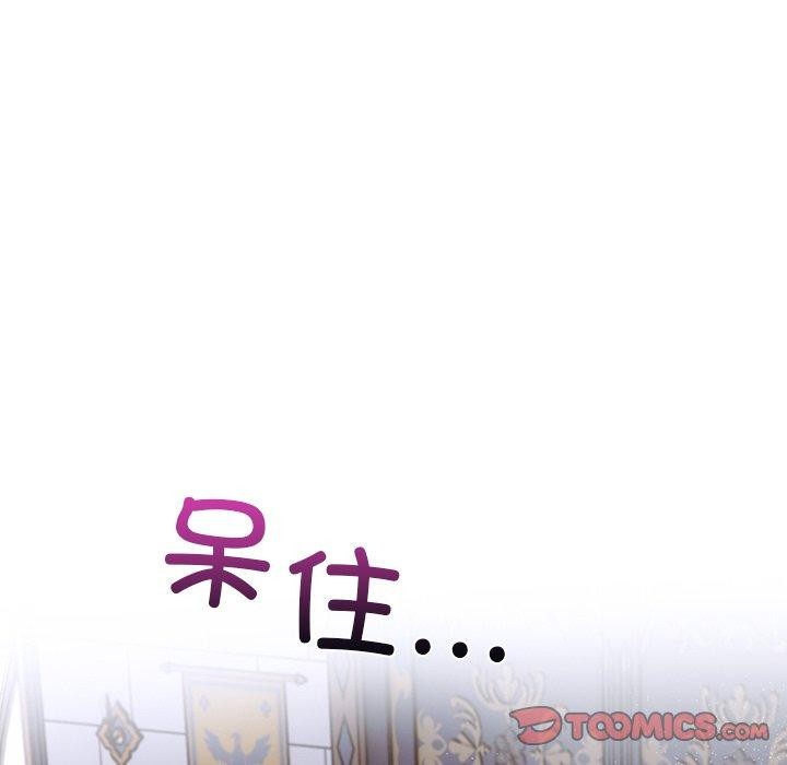 走不出的房间:第二季第31話