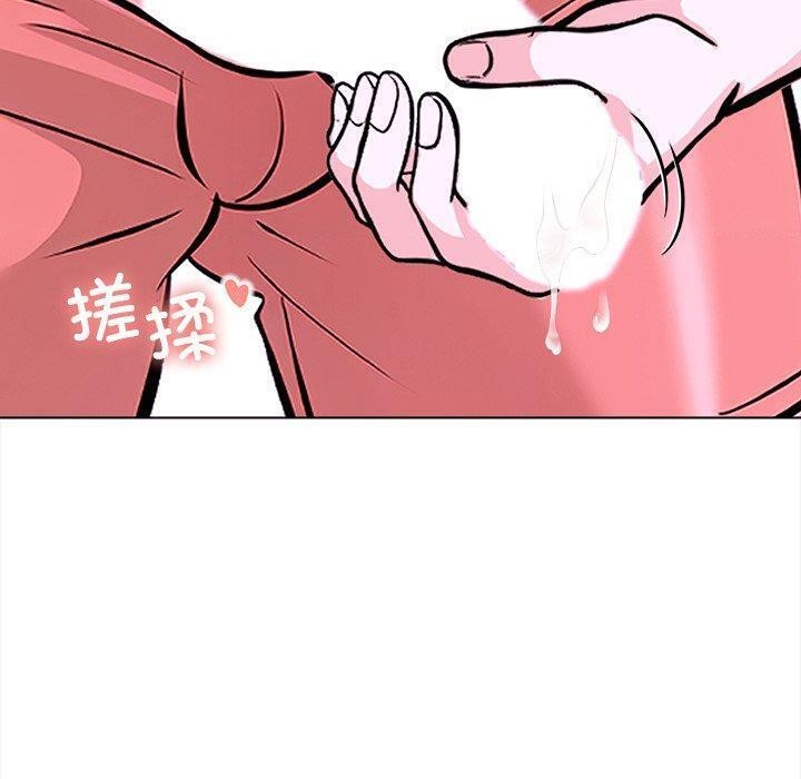 走不出的房间:第二季第31話