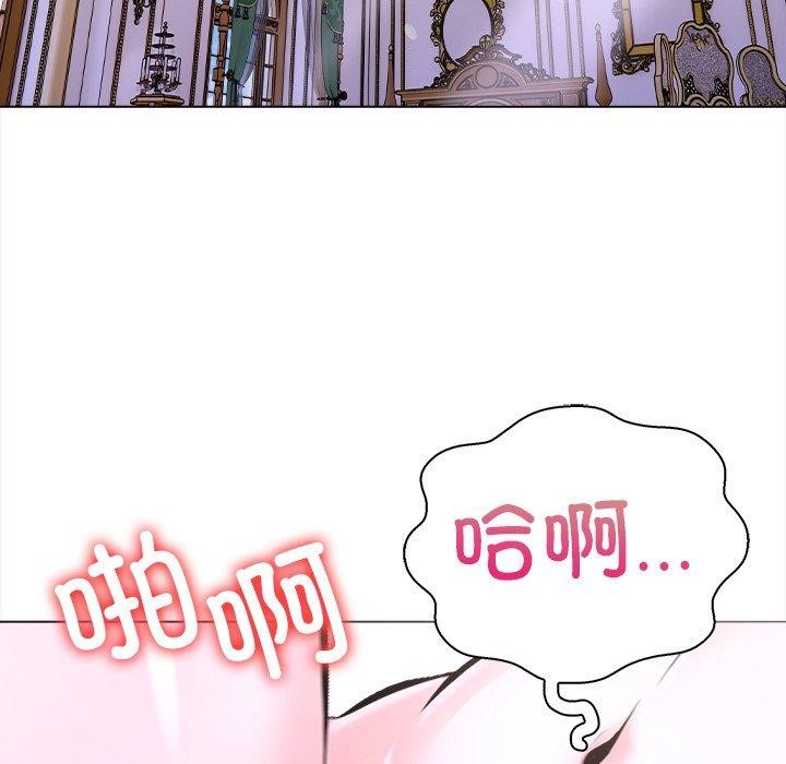 走不出的房间:第二季第31話