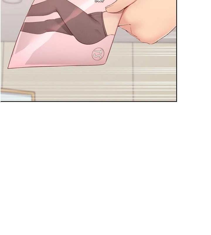 Setup!排球少女第39話-你就這麼想為我服務?