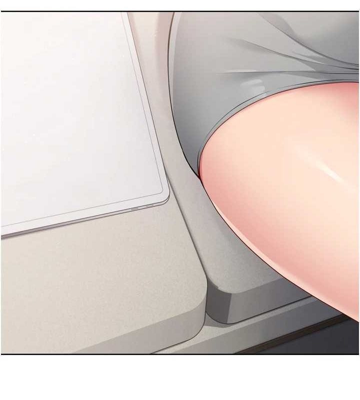 Setup!排球少女第39話-你就這麼想為我服務?