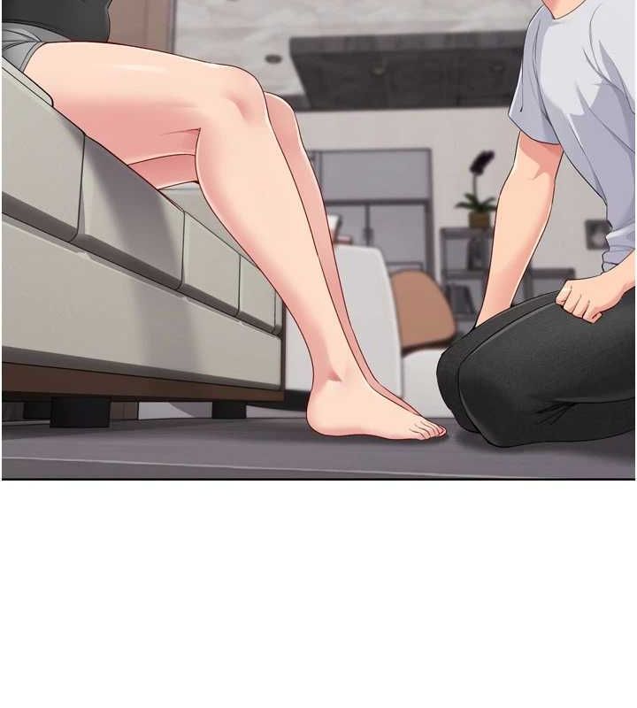 Setup!排球少女第39話-你就這麼想為我服務?