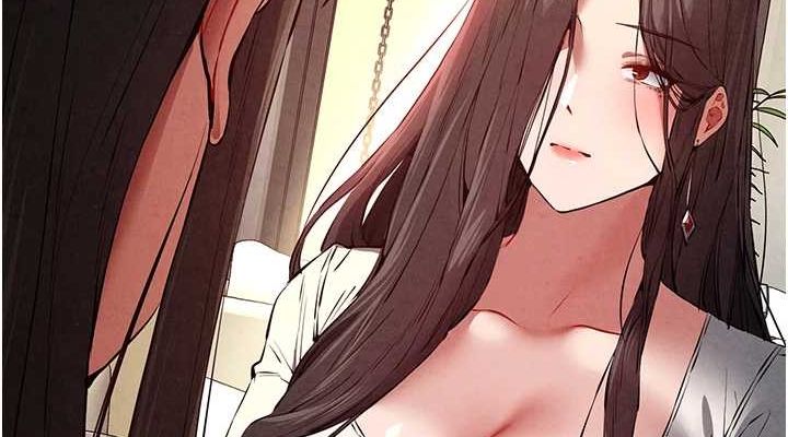 初次深交，请多指教第91話-這筆帳該算誰的?