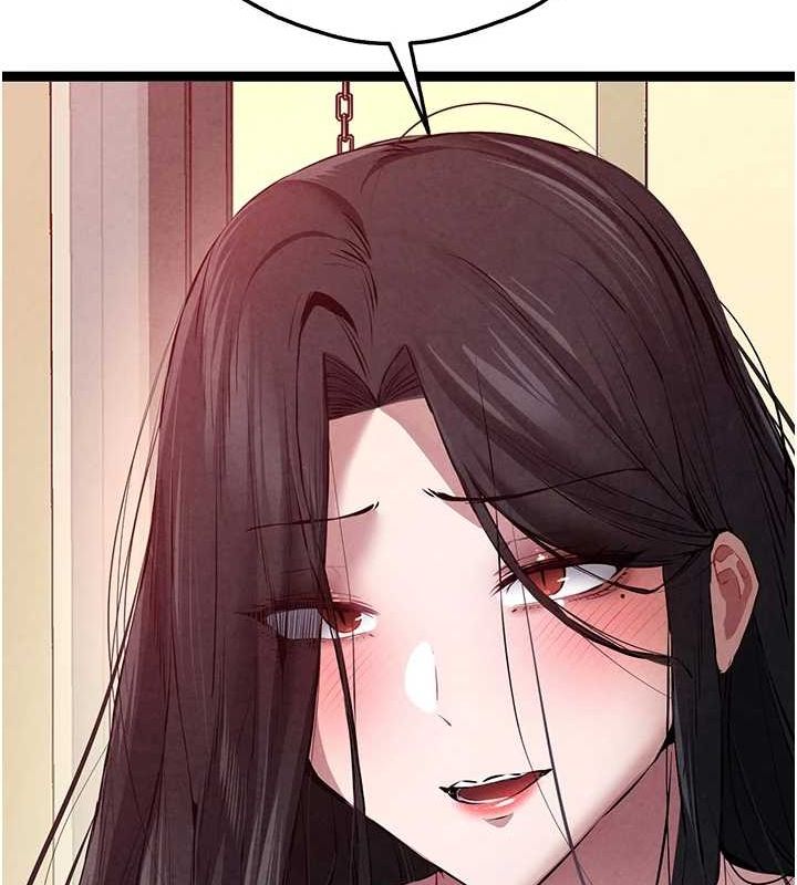 初次深交，请多指教第91話-這筆帳該算誰的?