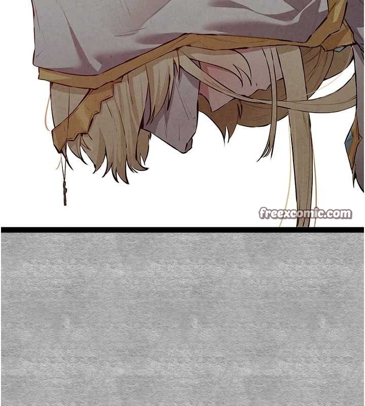 初次深交，请多指教第91話-這筆帳該算誰的?