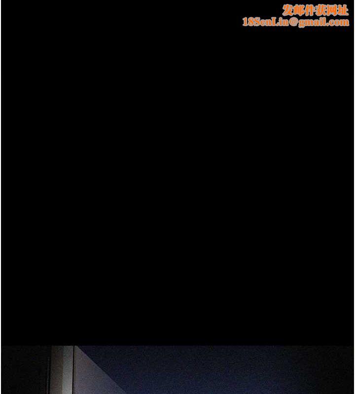 岳母为何那样第45話-受害者的精心布局