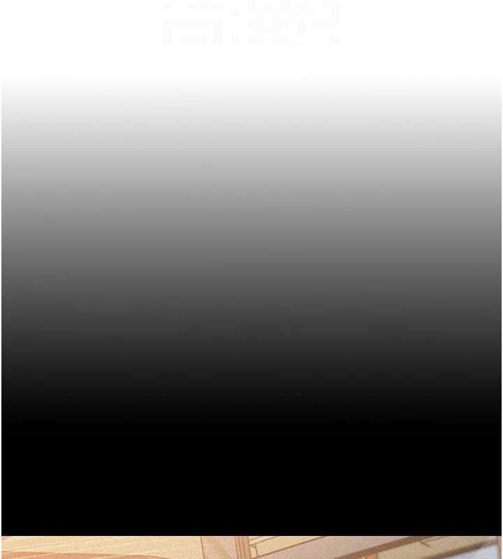 岳母为何那样第45話-受害者的精心布局