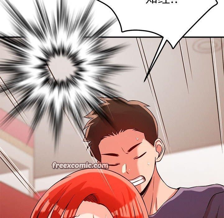 恋人未满第40話