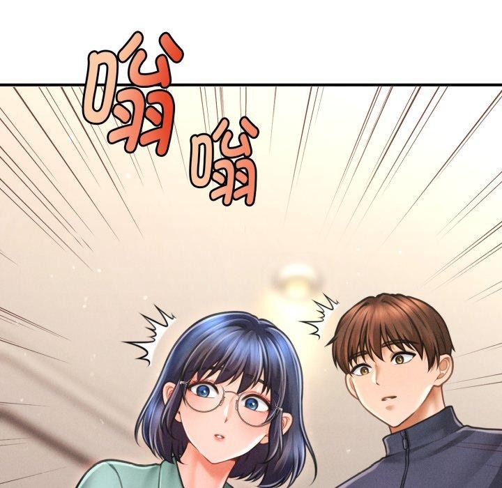 会长家的小儿子第7話