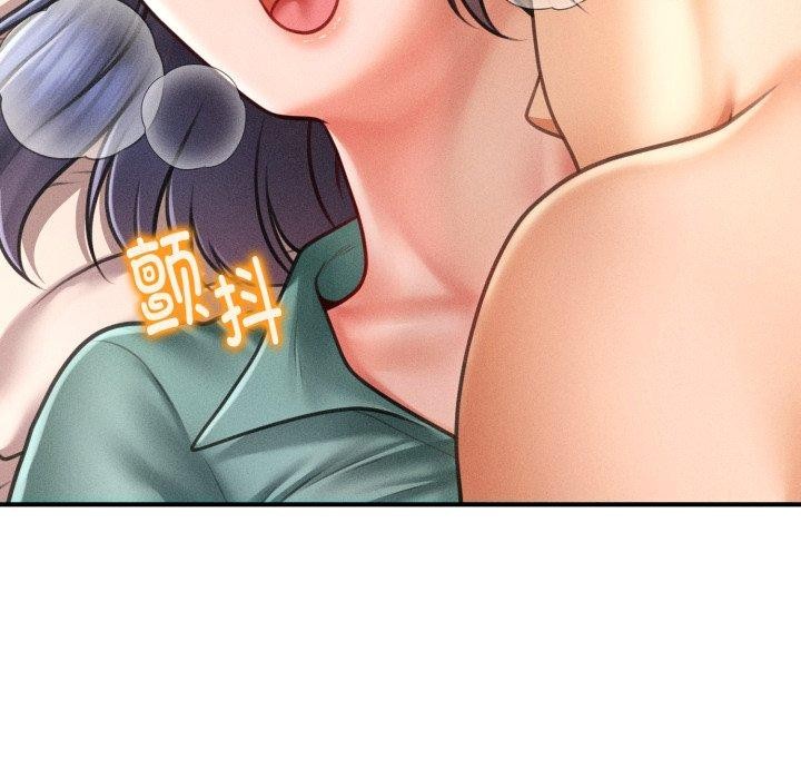 会长家的小儿子第7話