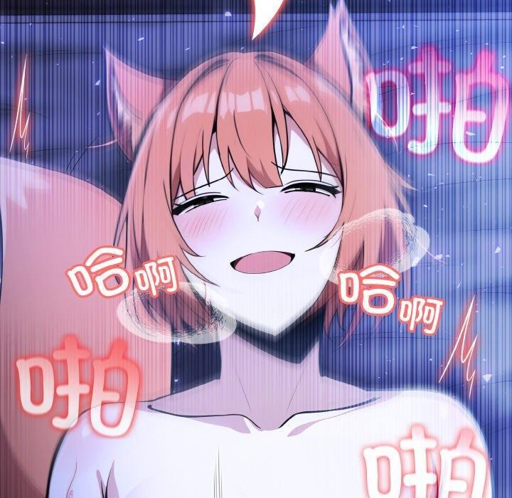 异世界骑士团长第10話