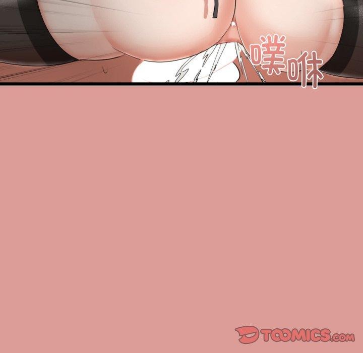 与初恋的以外同居第8話