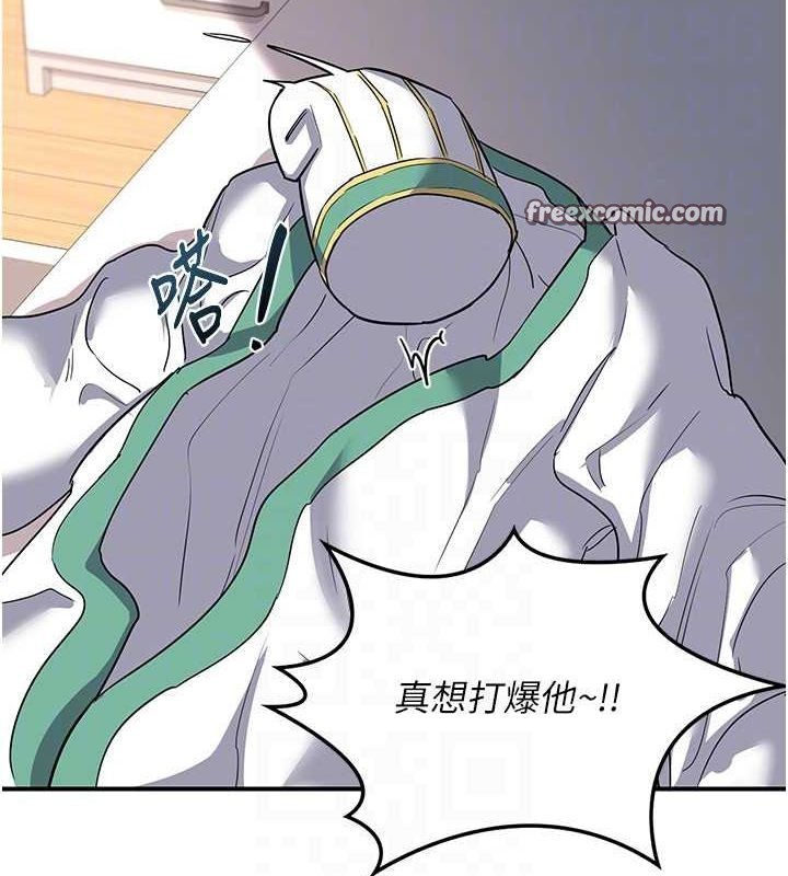 熟女交换计画第12話-皓南都長這麼大了啊