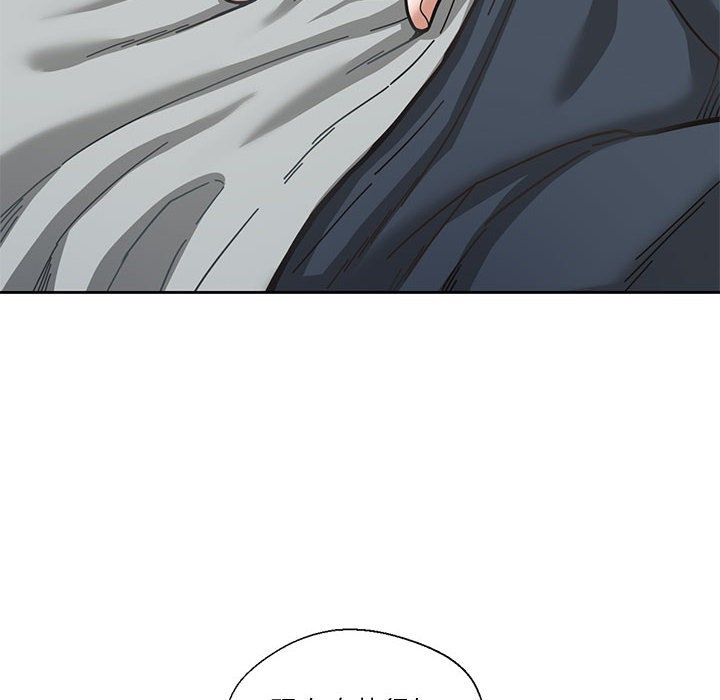 我的傻瓜男友第1话