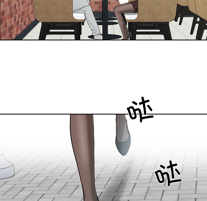 我的傻瓜男友第1话