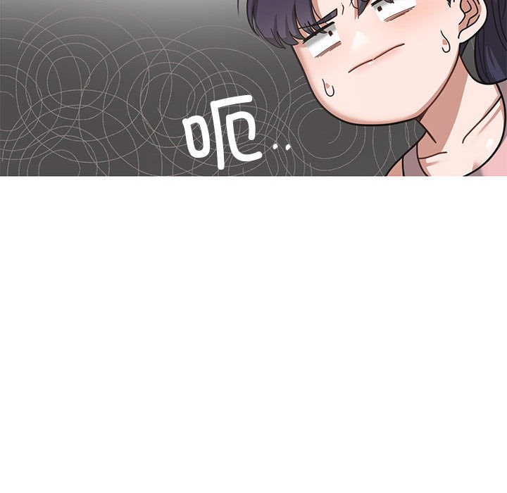 我的傻瓜男友第1话