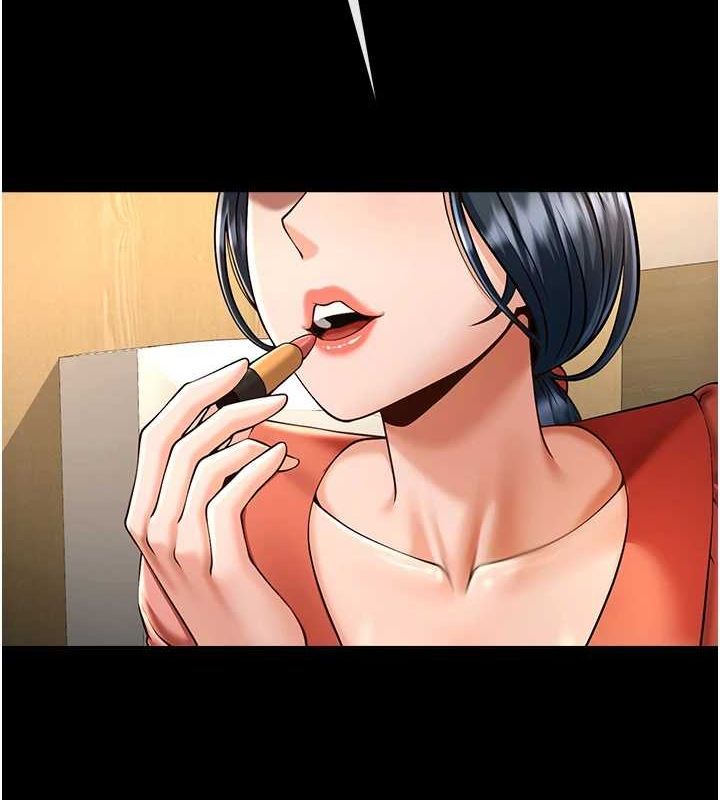 炸裂吧!巨棒第72話-口袋裡那是…?