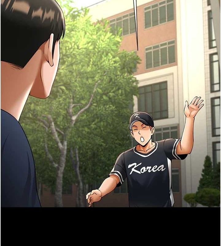 炸裂吧!巨棒第72話-口袋裡那是…?