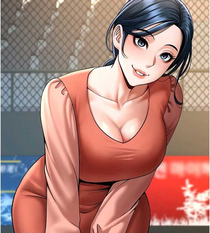 炸裂吧!巨棒第72話-口袋裡那是…?