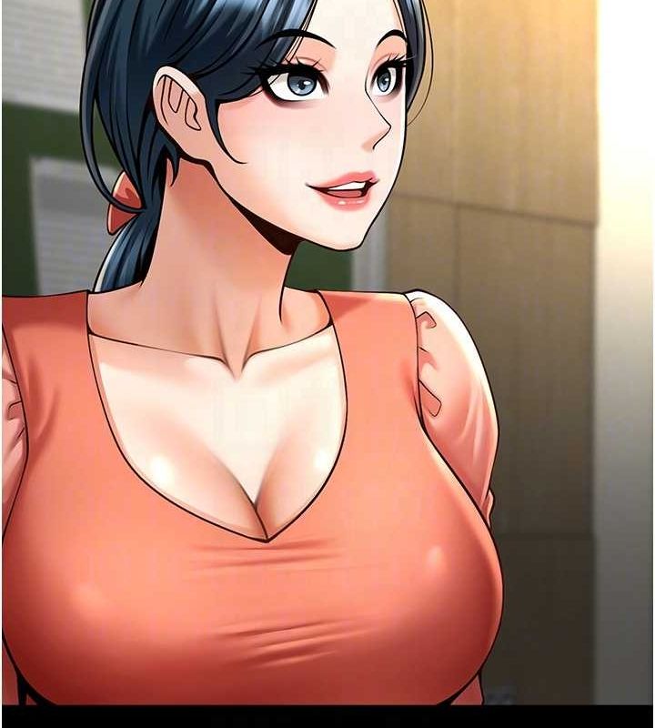 炸裂吧!巨棒第72話-口袋裡那是…?