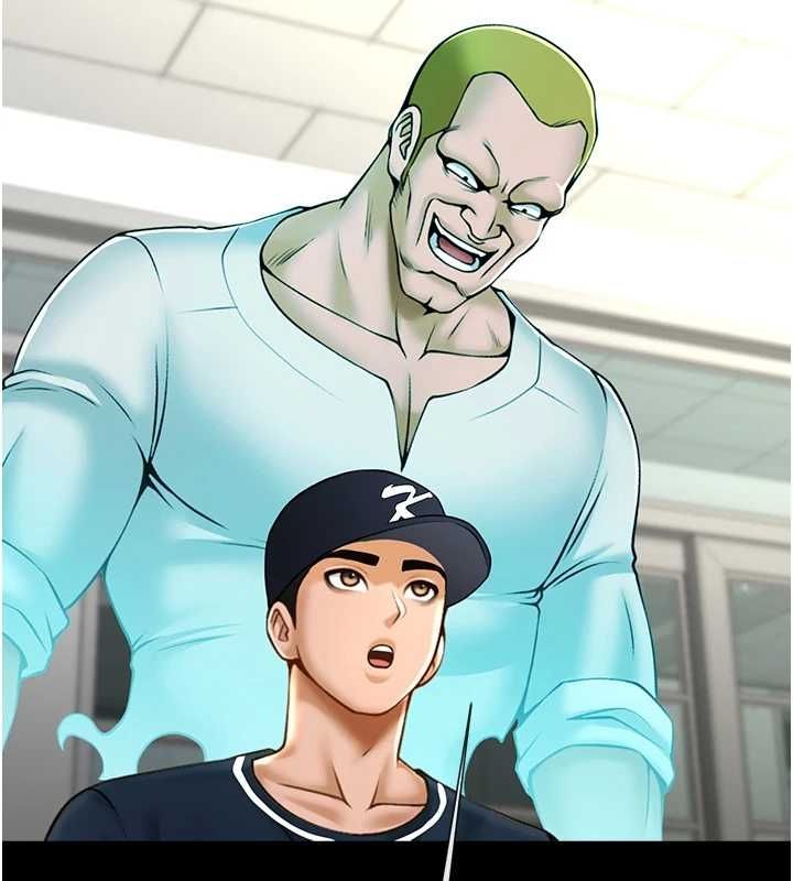 炸裂吧!巨棒第72話-口袋裡那是…?